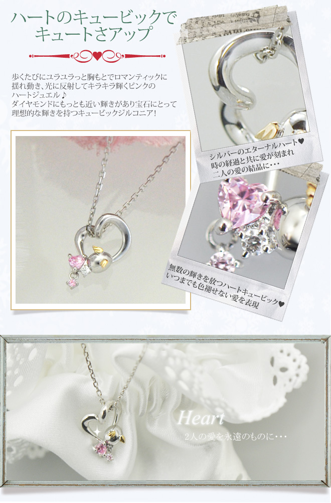 天使の卵 クリスマス ネックレス ペンダント