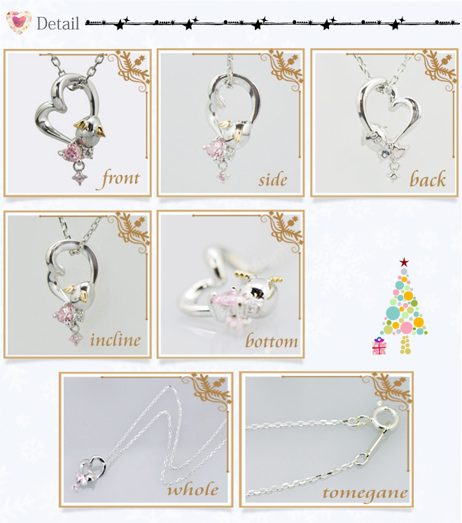 天使の卵 クリスマス ネックレス ペンダント