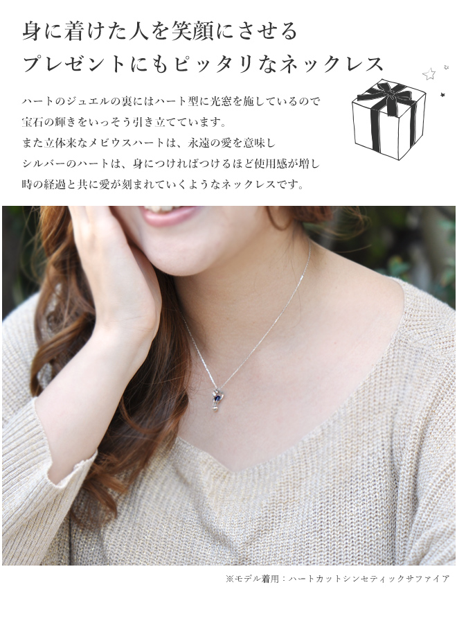天使の卵