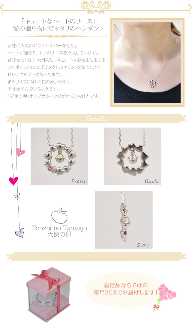 2011���ꥹ�ޥ�����