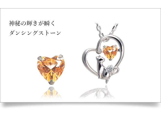 未来天使 エンジェルフレンズ ネコシルバーネックレスペンダント