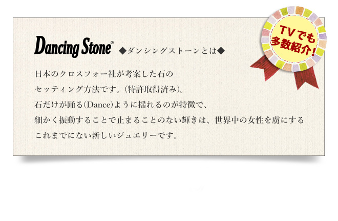 未来天使 エンジェルフレンズ ネコシルバーネックレスペンダント