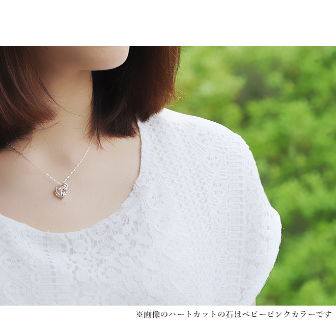 未来天使 エンジェルフレンズ ネコシルバーネックレスペンダント