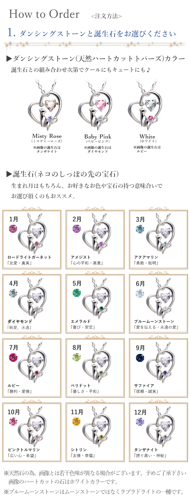 未来天使 エンジェルフレンズ ネコシルバーネックレスペンダント