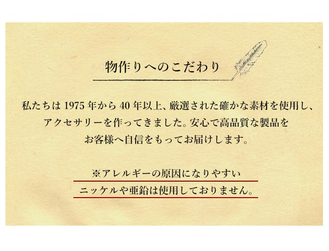 未来天使 エンジェルフレンズ ネコシルバーネックレスペンダント
