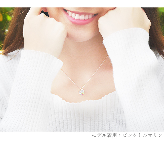ホワイトデー限定 誕生石が選べるシェルフラワーネックレス 天使の卵