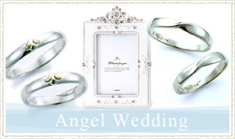 Angel Wedding
